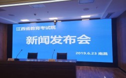 2019年高考录取分数线(江西2019年高考录取分数线)