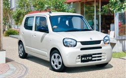 2023款奥拓,2020款奥拓大概价格