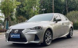 雷克萨斯is300c价格 雷克萨斯is300 价格