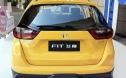 本田飞度17款自动挡价格,本田飞度17款车多少钱