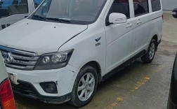 长安欧诺汽车多少钱 长安欧诺最低报价