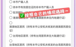 深圳车牌摇号申请网站登录入口(深圳车牌摇号申请网站登录入口官网)