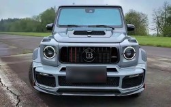 【奔驰g900巴博斯报价及图片,奔驰g900巴博斯参数】