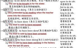 mainly(mainly的用法)