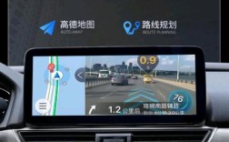 汽车导航之家官网下载(汽车导航之家官网下载app)