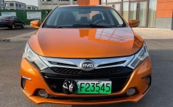 比亚迪秦pro混动版价格(比亚迪秦pro混动版汽车之家)