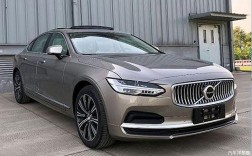 进口沃尔沃s90,进口沃尔沃s90和国产沃尔沃s90区别