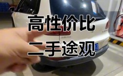 4w以内二手车排行／4万左右最受欢迎二手车