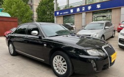 荣威老款车型750／荣威老款车型