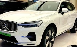 沃尔沃xc60插电混价格(沃尔沃xc60插电混动值得买吗)