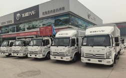 飞碟汽车官网／飞碟汽车有限公司