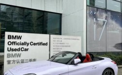 宝马z4属于什么级别的车／宝马z4是跑车吗