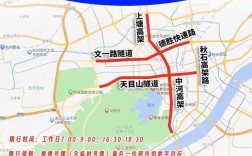 杭州限行 杭州限行2025外地车牌限行规定最新