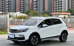 吉利汽车x3多少钱一辆(吉利x3小型suv多少钱新车)