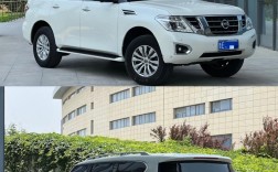 日产suv途乐多少钱 日产途乐多少钱一辆