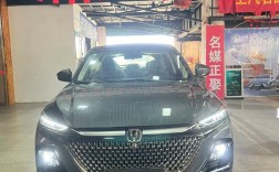 长安车7座报价和图片 长安七座汽车报价及图片