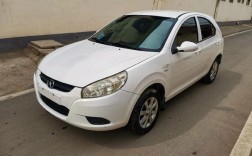 江淮同悦2013款／江淮同悦2011款怎么样