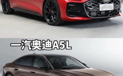 奥迪a5为什么不保值 奥迪a5买的人很少