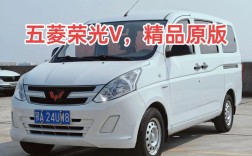 五菱汽车怎么样质量好不好／五菱汽车品质怎么样