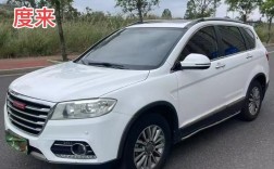 16年h6二手车多少钱(哈弗h62016年二手车)