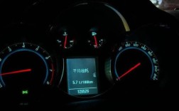 10款科鲁兹真实油耗,10款科鲁兹费油吗