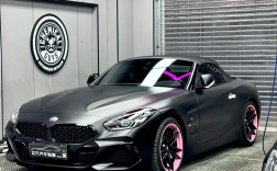 宝马z4爆改,宝马z4老改新