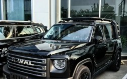 哈弗猛龙新款2024落地价多少钱／哈弗猛龙新款2024落地价多少钱油电混动版