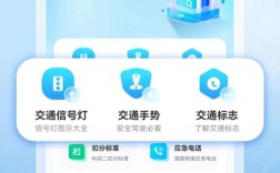 在线查询违章车辆查询／查车辆违章网站