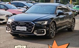 a6l奥迪2023款价格,2023年奥迪a6大改款