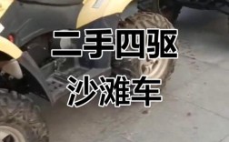 江西南昌红谷滩二手车 红谷滩新区回收二手车