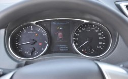 奇骏汽车 奇骏汽车仪表盘上的图标显示