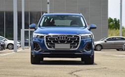奥迪q7最新价格2022多少钱,奥迪q7车报价2020