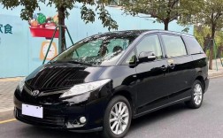 一汽丰田普瑞维亚,新一代丰田普瑞维亚