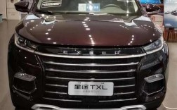 星途汽车报价(星途汽车txl报价及图片)