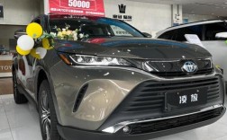 【丰田新款suv凌放,丰田凌放正式官宣】