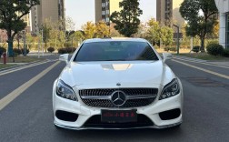奔驰cls200最新价格(奔驰cls2020款价格)