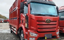 一汽解放小轿车图片报价 一汽解放小汽车suv图片