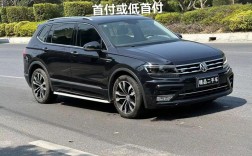 新途观l2023款价格图片(新途观l2022款报价)