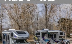 长城风骏c5房车价格,长城风骏c7房车2018最新款