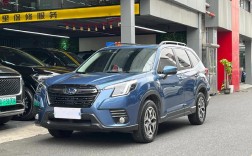 2022款森林人最新消息,森林人2020款图片及价格