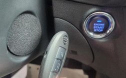 日产轩逸正确起步方法,日产轩逸怎么起动车