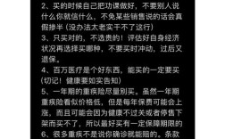 普通人适合买什么保险,普通人应该买保险吗