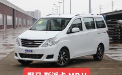 川汽野马斯派卡,野马斯派卡厂家联系电话四川