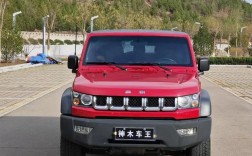 【17年北京bj40现在值多少钱,17年北京bj40图片】