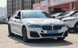 bmw530li bmw530li尊享型豪华