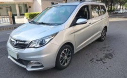 长安欧尚7座车价格,长安欧尚7座车价格及图片