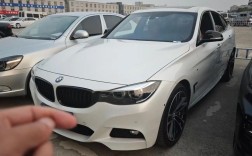 宝马gt330i价格及图片／宝马gt330i属于性能车吗
