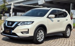 日产奇骏2022最新版何时上市／日产奇骏2021款新车