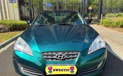 现代劳恩斯酷派,现代劳恩斯酷派跑车价格