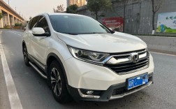 2017本田crv多少钱一辆(本田crv17年款车型)